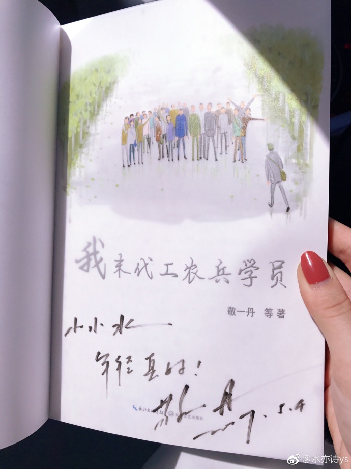 蒙古国女人裸体做爰