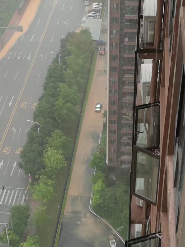 国产精品综合