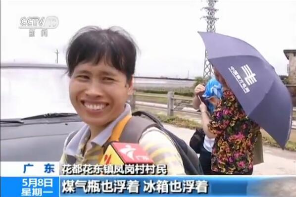 绿播