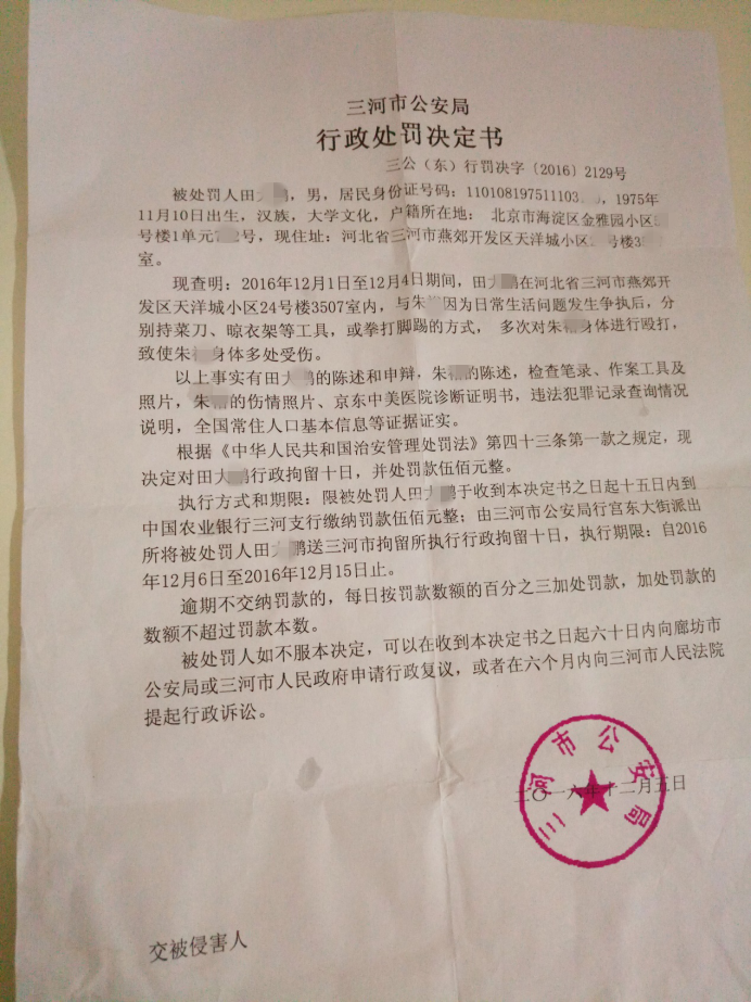 撸撸社下载