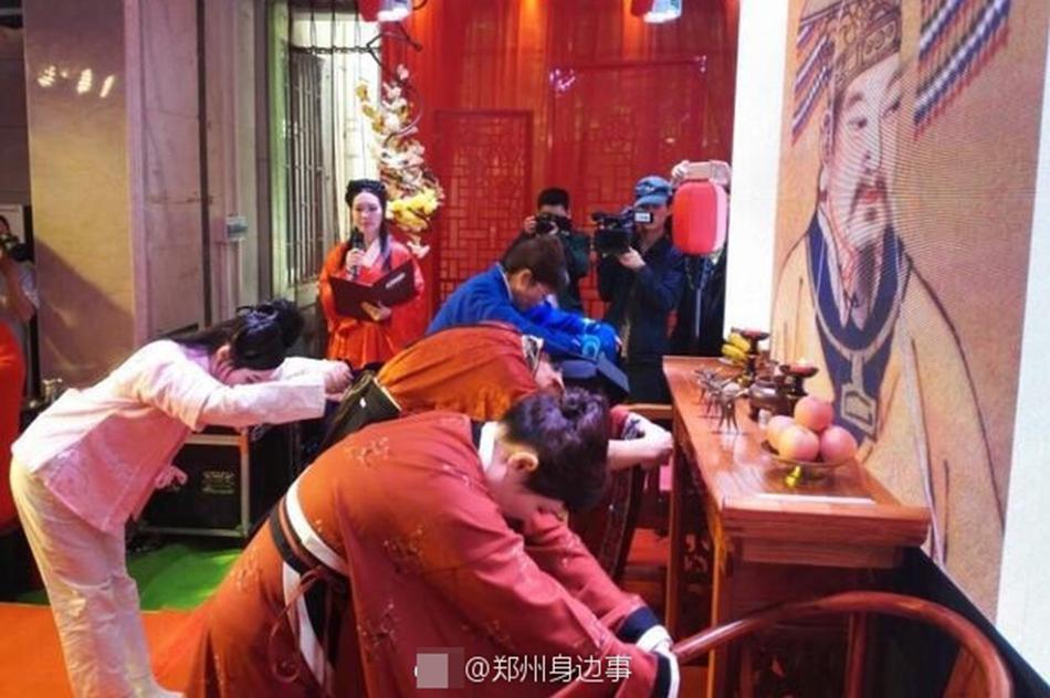 亚洲第一网站