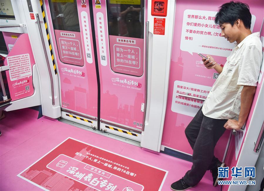伦理片18