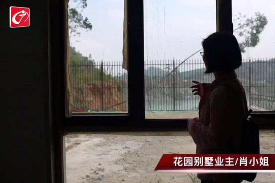 三级片喷潮