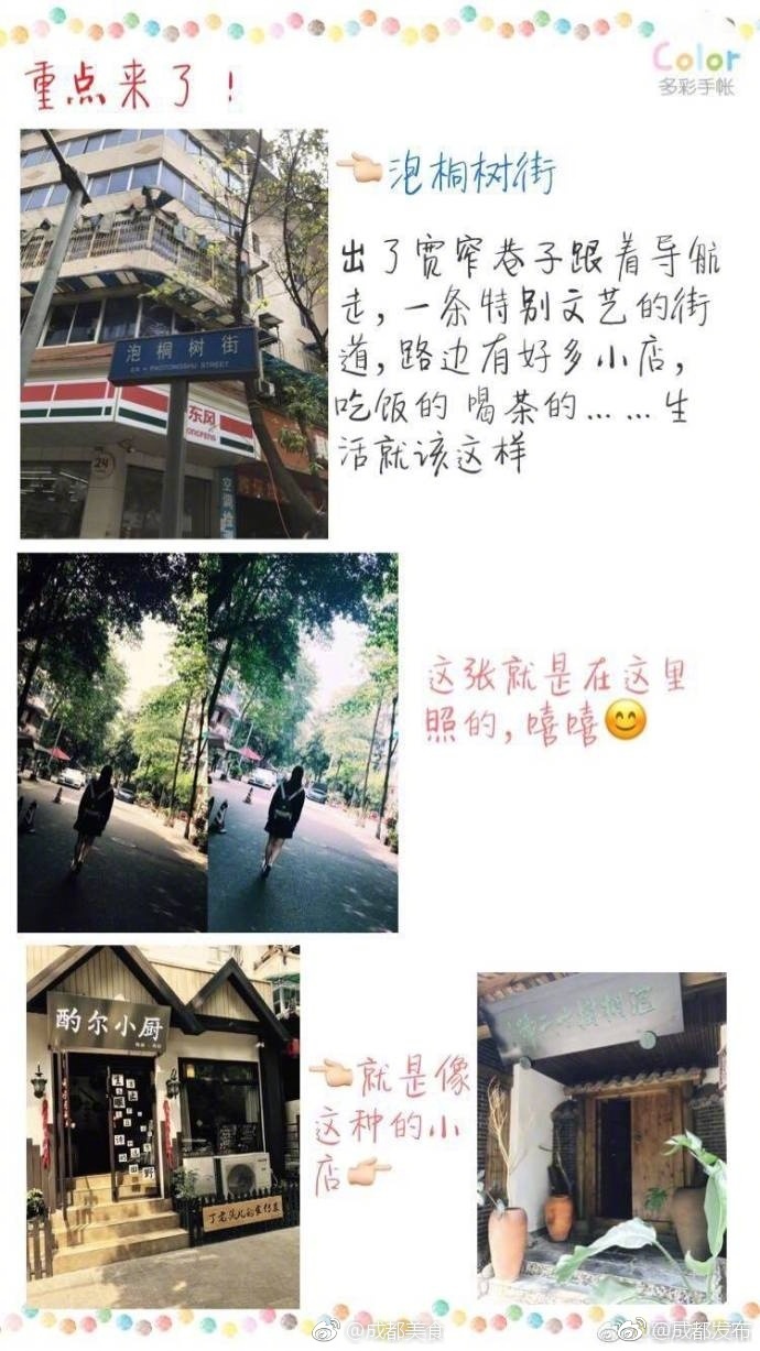 精品国产   国产