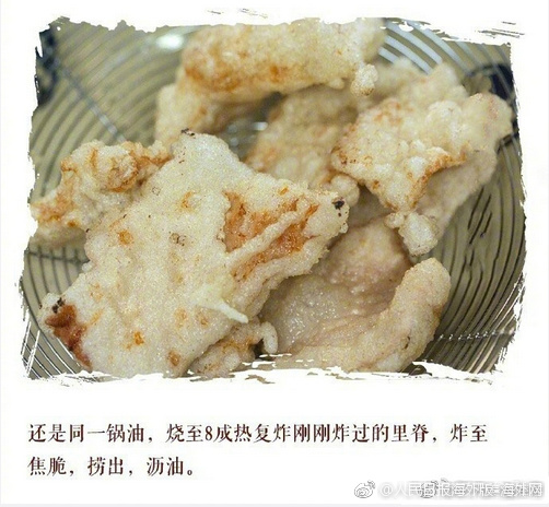 秘 游免费网站入口