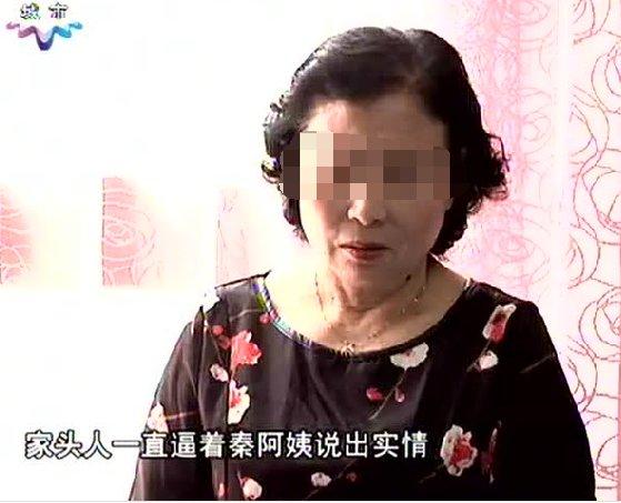 国模一区二区