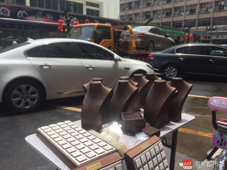 精品国产91乱码一区二区三区
