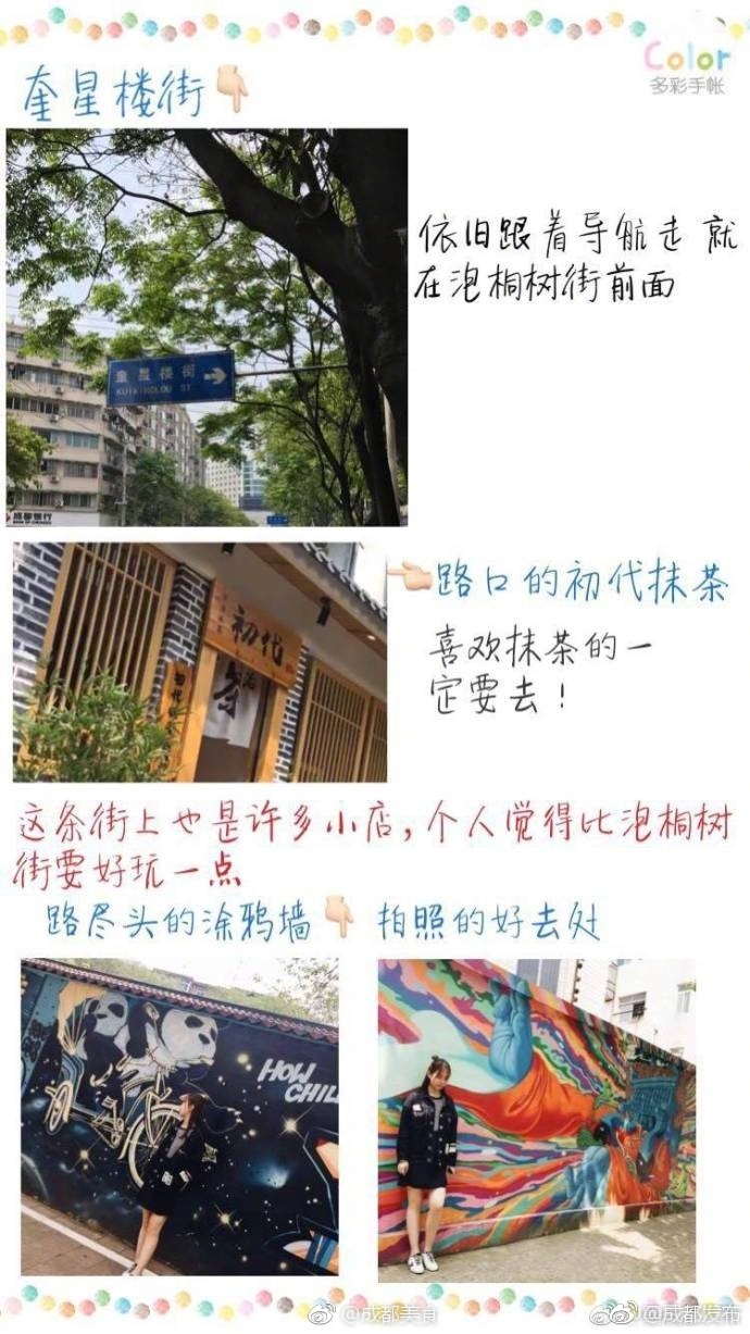 苍井空大战黑人吃奶