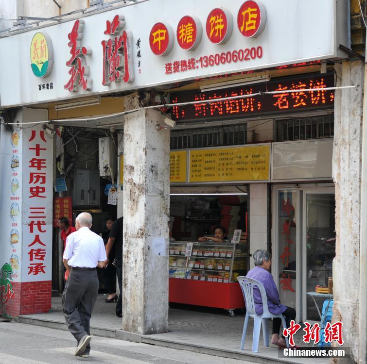 黄色电影免费网站