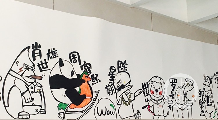 国产永久免费