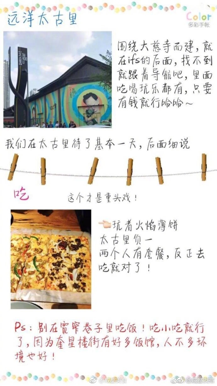 久久麻豆