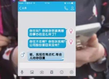 纲手鸣人本子