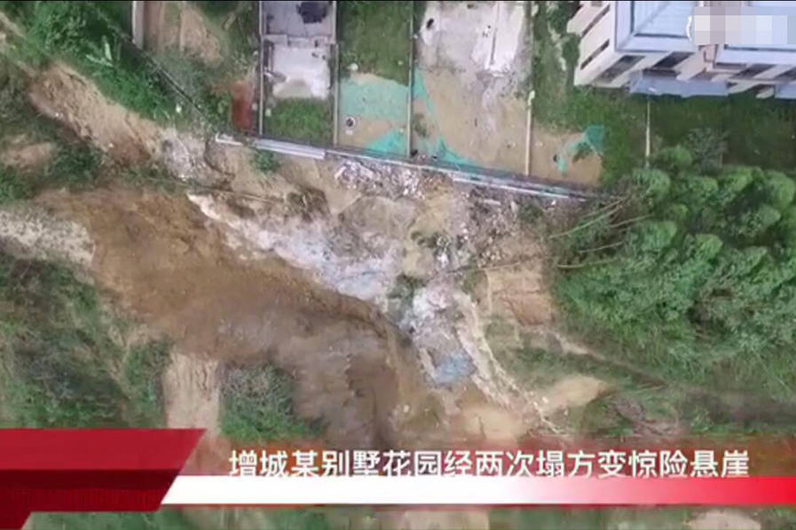 国产伦理精品一区二区三区玉蒲团
