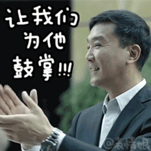 黄色播放区