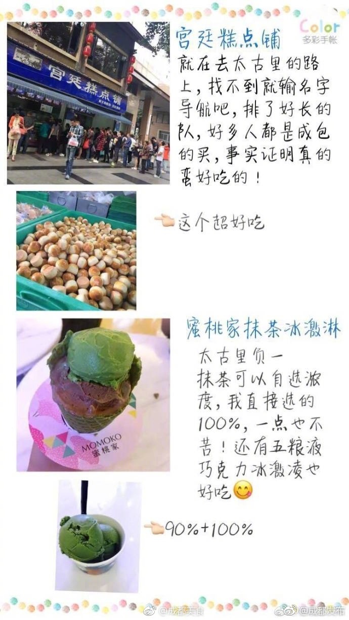 5G影院天天5g爽天天看免费