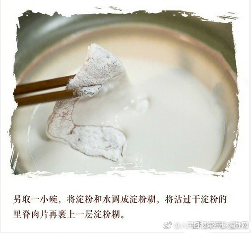 最好看的中文字幕MV电影