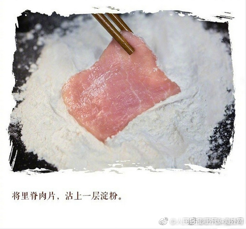 把女仆 吊起来揉搓双乳