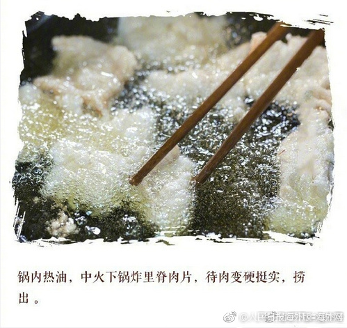 六十路人妻