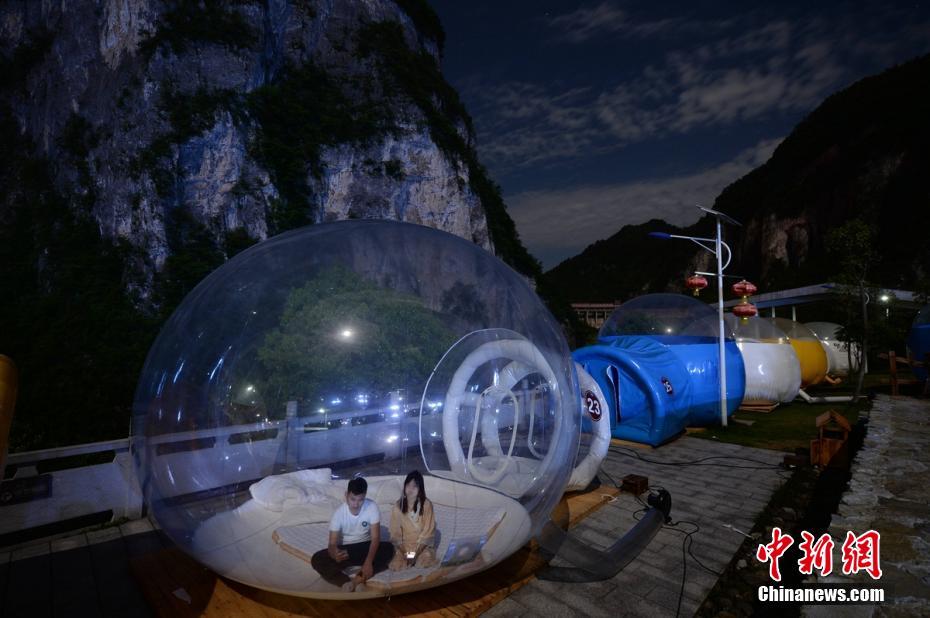 欧美一级色片