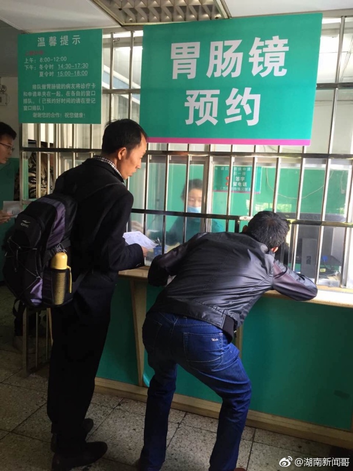 黑人猛躁白人黑白配顺从