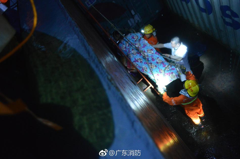 公车上被高潮