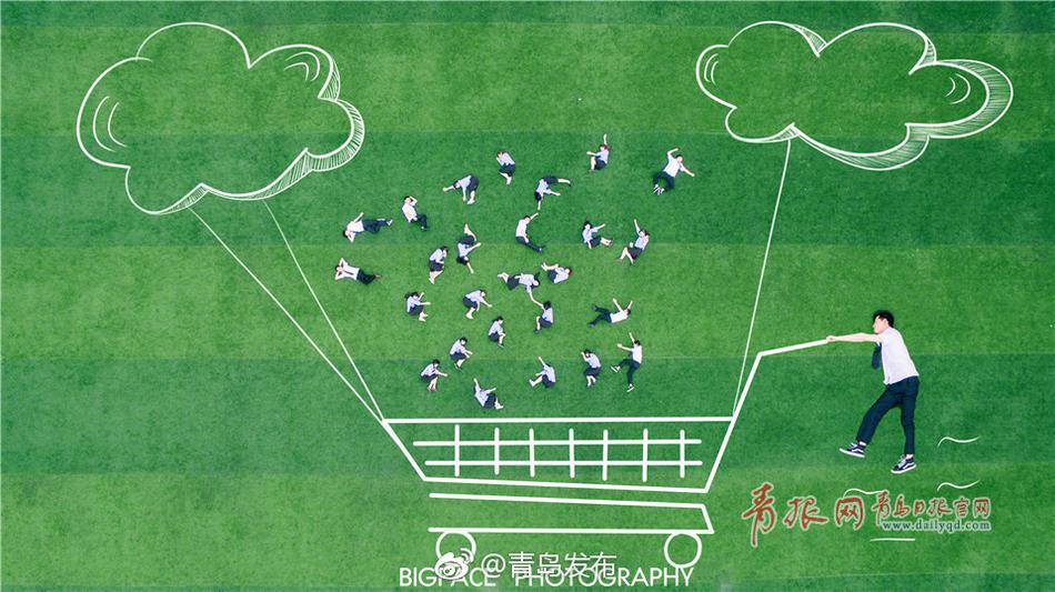 密色视频
