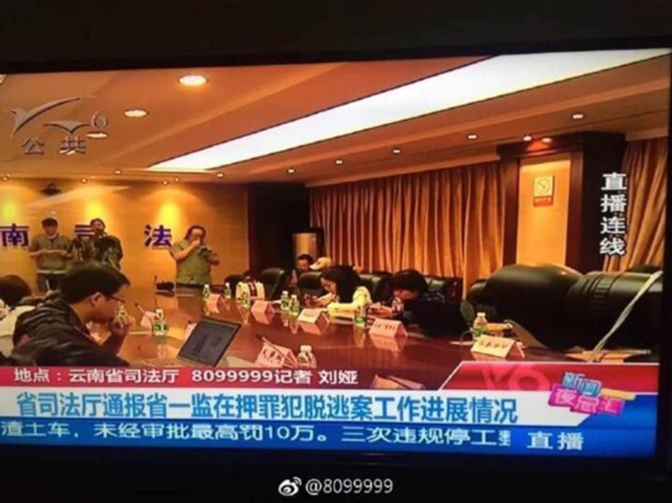 黄色视频免费看应用