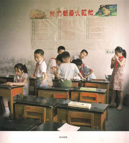 亚洲18 在线天美传媒