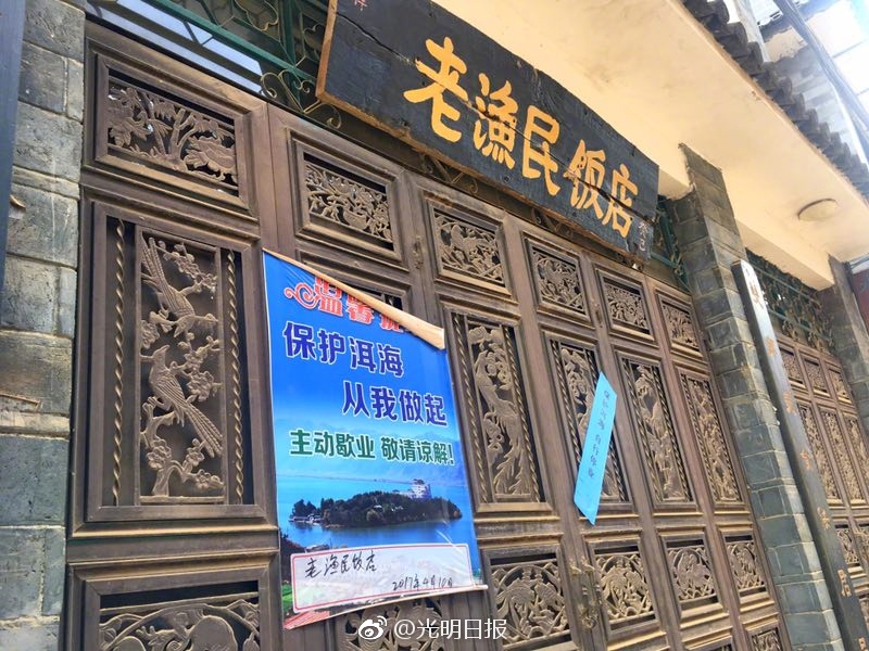 黄色视频免费看应用