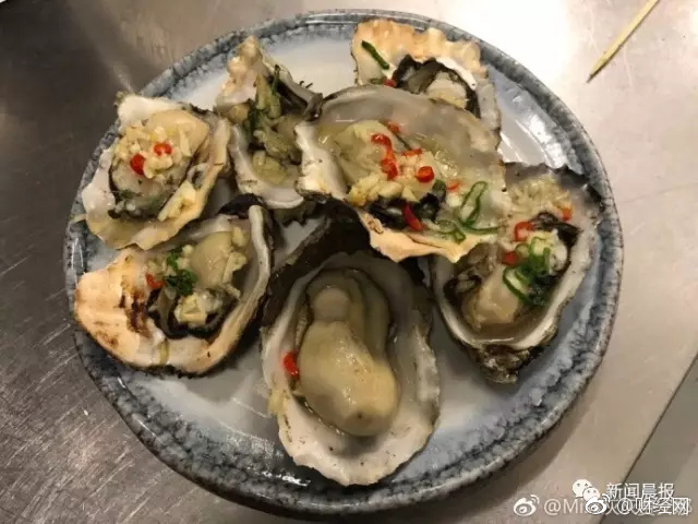 女主管
