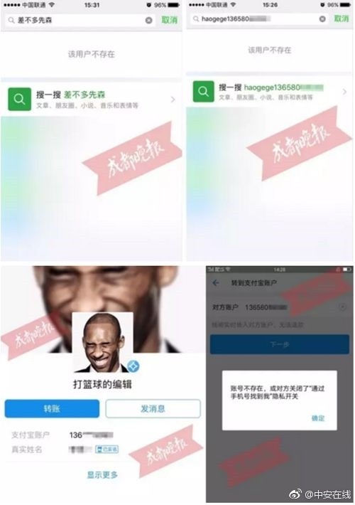情况说明格式范文_无收入情况说明