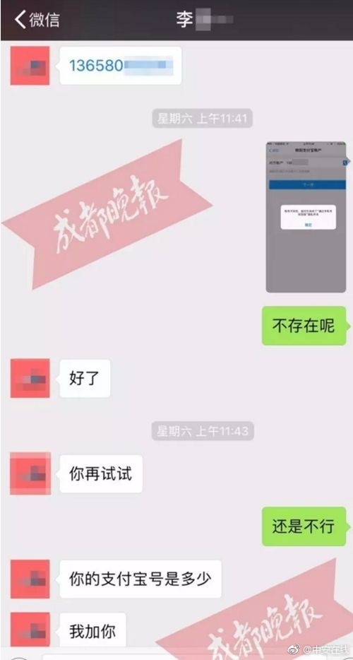 情况说明格式范文_无收入情况说明