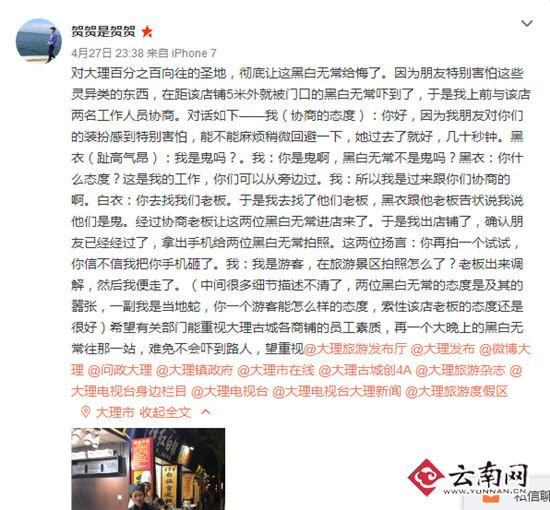 久久精品中文字幕