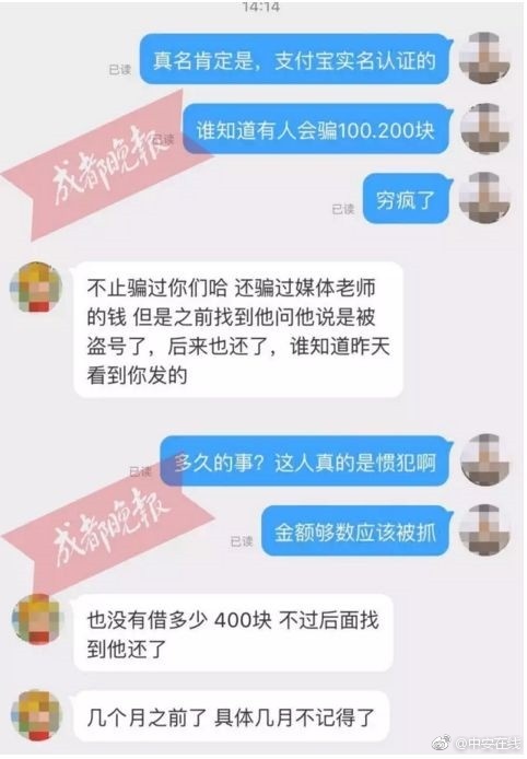 收入证明_收入与结婚年龄关系