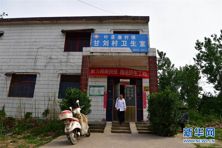 免费无码爽又刺激激情视频软件