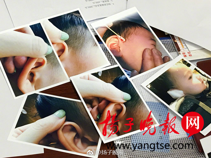 唐三  小舞流出来