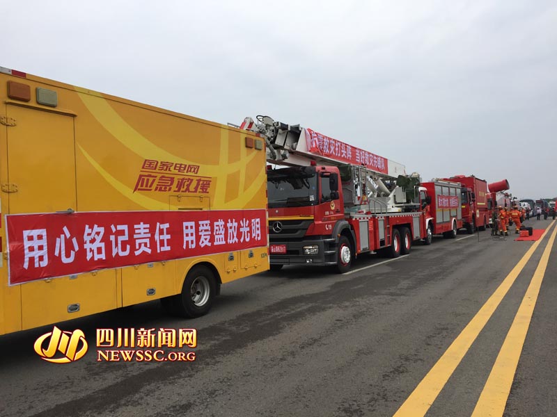中国老太性性Hd大全