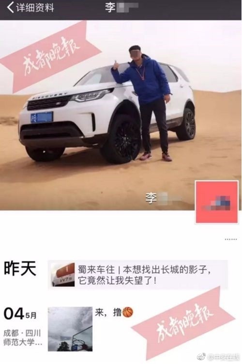 男同被 到爽 流水