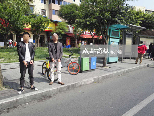 口述被两个男人3p爽