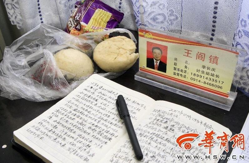 最新中文字幕av
