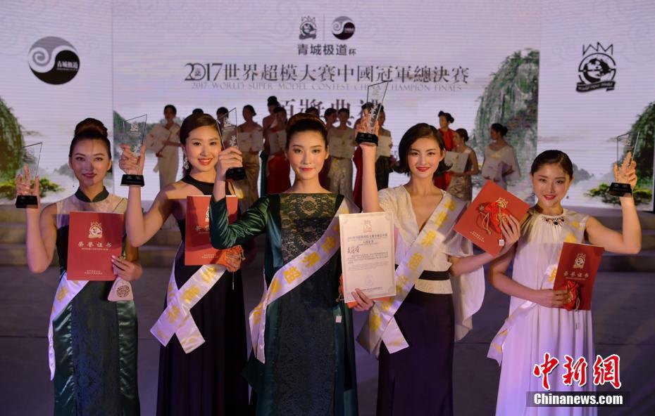 舔奶頭