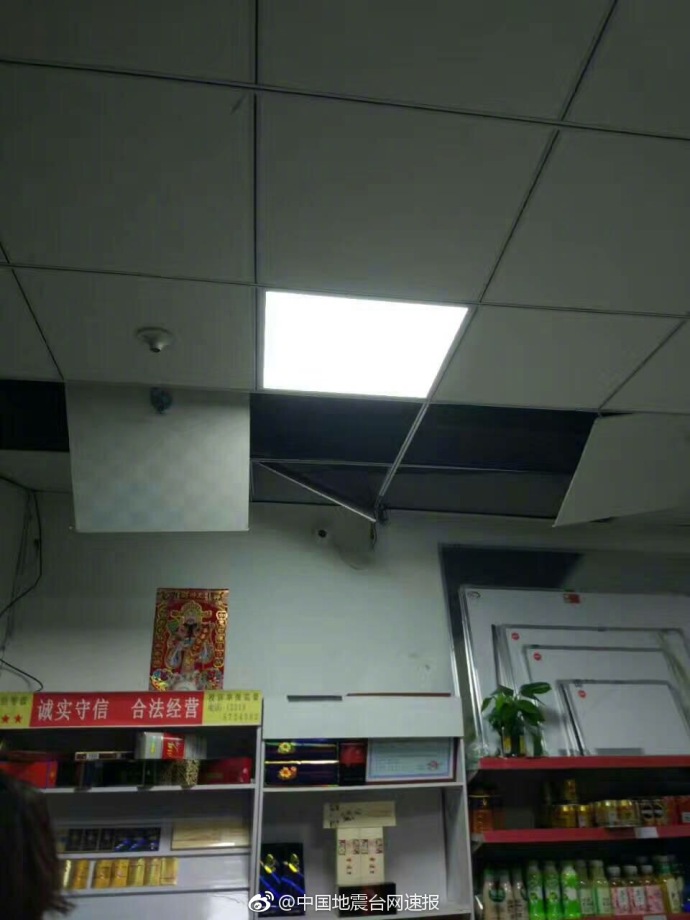 国产网红精品一区