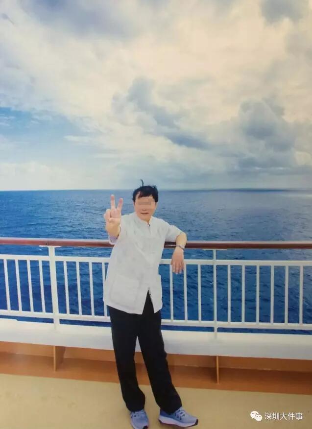 Janpansexhd