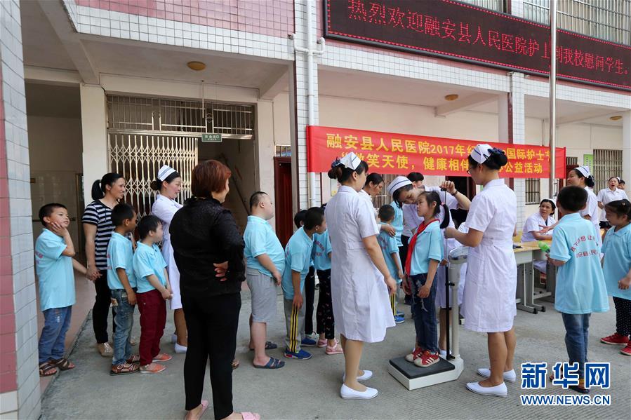 经典三级片色戒在线