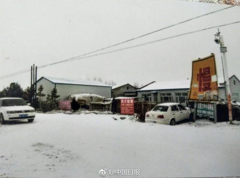 亚洲精品口爆在线观看