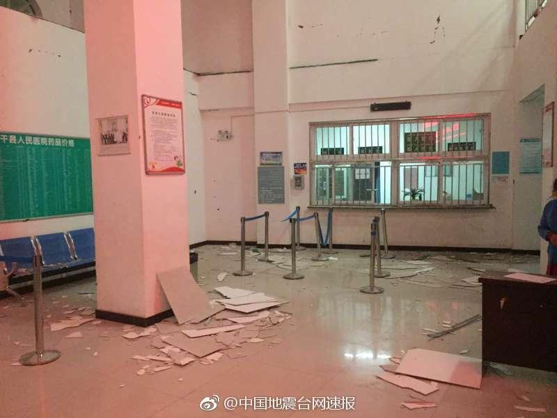 台灣鐵支路