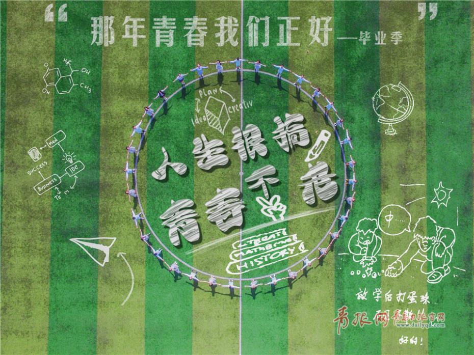自拍 成人 电影