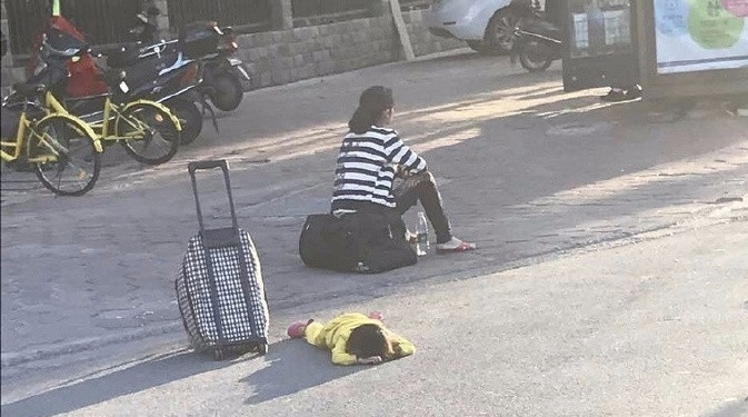 Xxxxx鸥美一级片