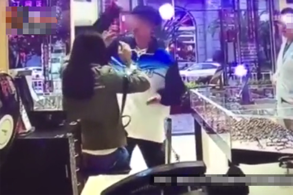 C 成人 网