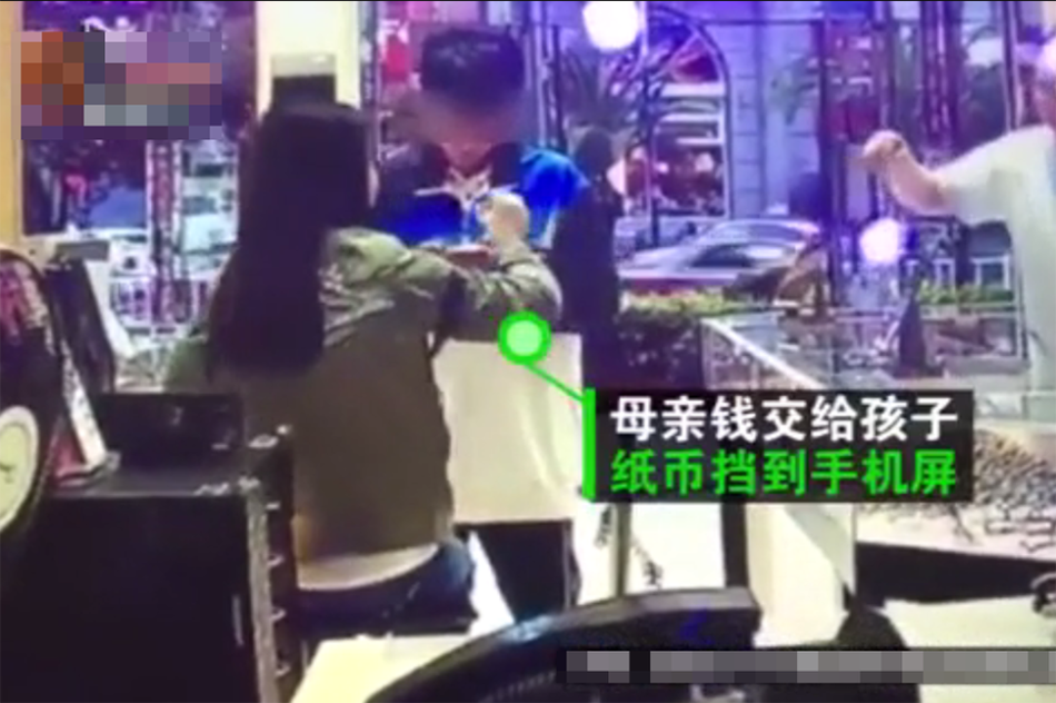 操b软件